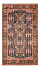 Hamadan Mattan 243x148cm - Persisk matta