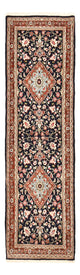 Ilam Mattan 202x60cm - Persisk matta