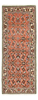 Bidjar Mattan 58x156cm - Persisk matta