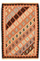 Kelim Carpet - orientalisk matta - 145 x 98 cm - flerfärgad