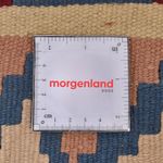 Kelim Carpet - orientalisk matta - 145 x 100 cm - flerfärgad