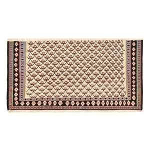 Kelim Carpet - orientalisk matta - 125 x 70 cm - flerfärgad