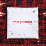 Persisk matta - Nomadic - 320 x 235 cm - röd