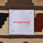 Kelim Carpet - orientalisk matta - 145 x 104 cm - flerfärgad