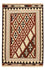 Kelim Carpet - orientalisk matta - 155 x 105 cm - flerfärgad