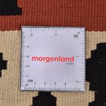 Kelim Carpet - orientalisk matta - 147 x 100 cm - flerfärgad