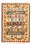 Kelim Carpet - orientalisk matta - 144 x 105 cm - flerfärgad