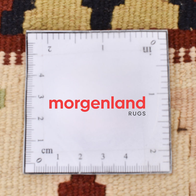 Kelim Carpet - orientalisk matta - 147 x 105 cm - flerfärgad