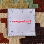 Kelim Carpet - orientalisk matta - 150 x 98 cm - flerfärgad