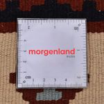 Kelim Carpet - orientalisk matta - 150 x 100 cm - flerfärgad