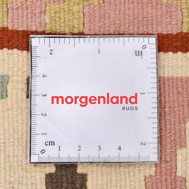 Kelim Carpet - orientalisk matta - 141 x 100 cm - flerfärgad