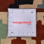 Kelim Carpet - orientalisk matta - 145 x 102 cm - flerfärgad