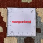 Kelim Carpet - orientalisk matta - 150 x 104 cm - flerfärgad