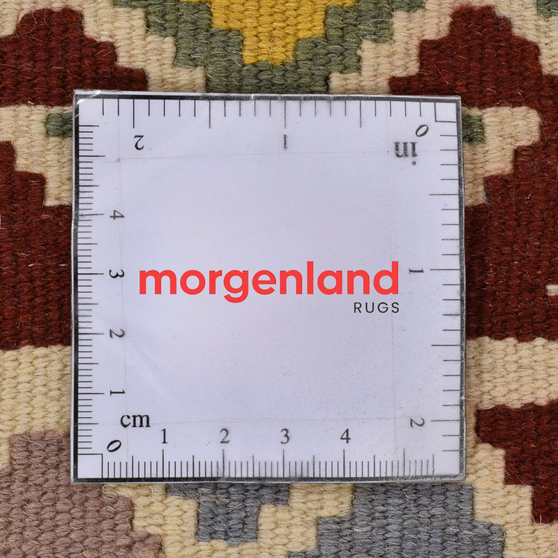 Kelim Carpet - orientalisk matta - 145 x 106 cm - flerfärgad