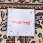 Persisk matta - Classic - 147 x 100 cm - flerfärgad