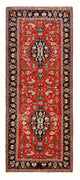 Mehraban Mattan 400x161cm - Persisk matta