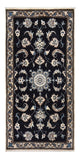 Nain - 12 la Mattan 138x67cm - Persisk matta