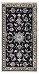 Nain - 12La Mattan 72x132cm - Persisk matta