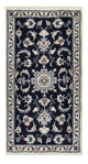 Nain - 12La Mattan 70x133cm - Persisk matta
