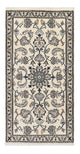 Nain - 12 la Mattan 137x69cm - Persisk matta