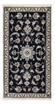 Nain - 12 la Mattan 135x69cm - Persisk matta
