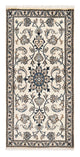 Nain - 12 la Mattan 140x69cm - Persisk matta