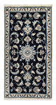Nain - 12 la Mattan 134x68cm - Persisk matta