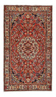 Borchalou Mattan 283x162cm - Persisk matta