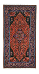 Kolyai Mattan 286x150cm - Persisk matta