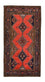 Runner Persisk matta - Nomadic - 280 x 147 cm - röd
