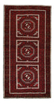 Baluch-matta 214x110cm - Oriental Carpet