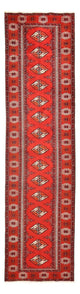 Turkaman-matta 353x89cm - Persisk matta
