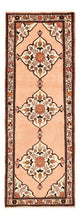 Rudbar Mattan 76x202cm - Persisk matta