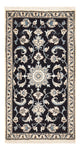 Nain - 12 la Mattan 137x71cm - Persisk matta