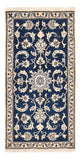 Nain - 12 la Mattan 138x67cm - Persisk matta