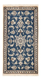 Nain - 12La Mattan 70x133cm - Persisk matta
