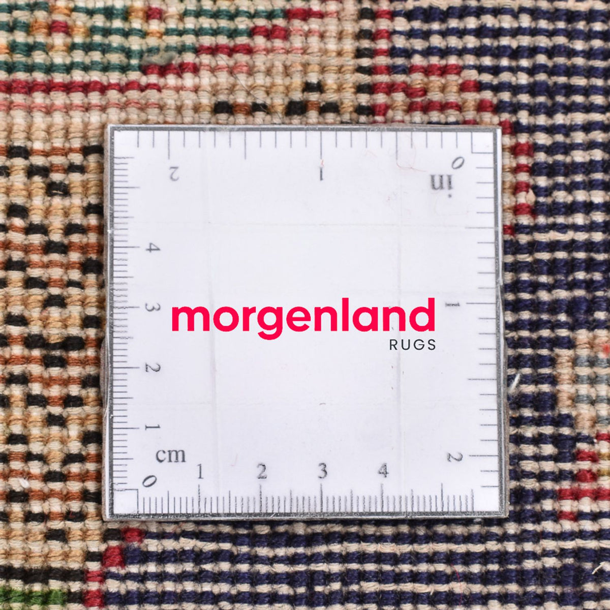 Persisk matta - Nomadic - 63 x 55 cm - flerfärgad