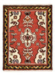 Hamadan Mattan 62x44cm - Persisk matta