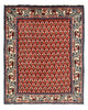 Hamadan Mattan 70x60cm - Persisk matta