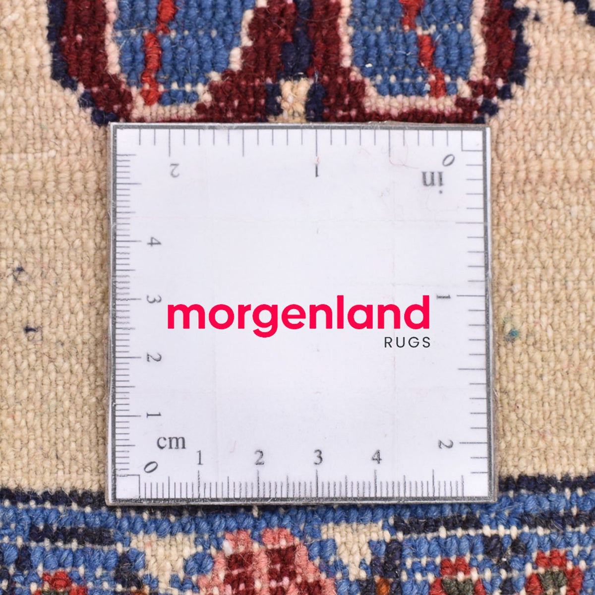 Persisk matta - Nomadic - 51 x 51 cm - flerfärgad