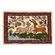 Hamadan Mattan 65x45cm - Persisk matta