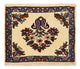 Hamadan Mattan 50x55cm - Persisk matta