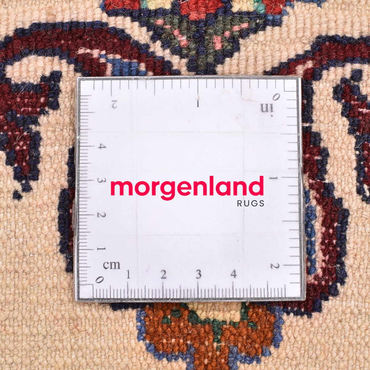 Persisk matta - Nomadic - 50 x 55 cm - flerfärgad