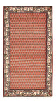 Mir Mattan 120x67cm - Persisk matta