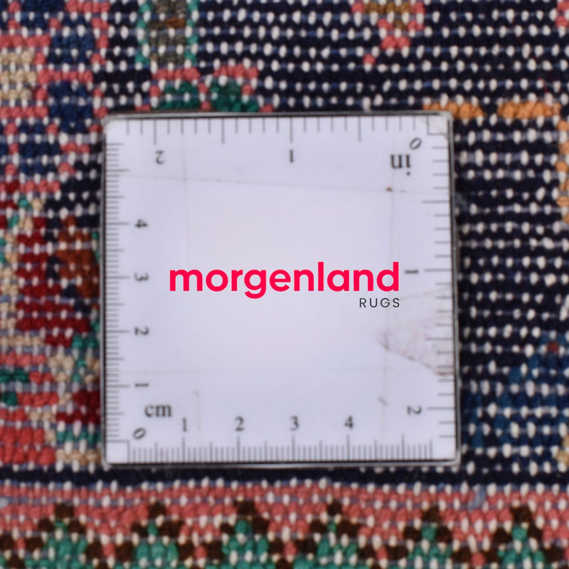 Runner Persisk matta - Nomadic - 234 x 78 cm - flerfärgad