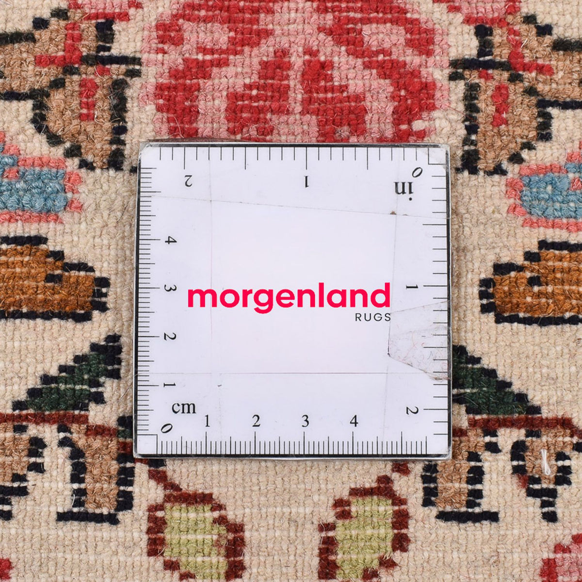 Runner Persisk matta - Nomadic - 190 x 76 cm - flerfärgad