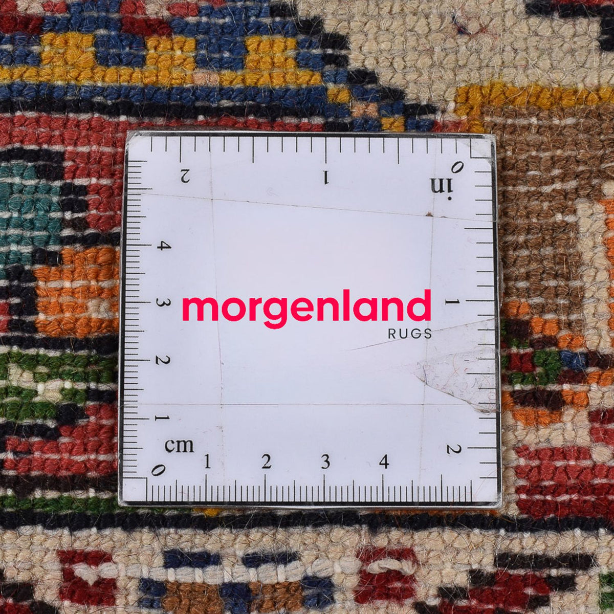 Persisk matta - Nomadic - 126 x 93 cm - flerfärgad