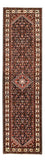 Runner Ziegler Carpet - 314 x 83 cm - mörkröd