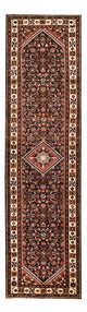 Farahan Mattan 314x83cm - Persisk matta