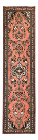 Runner Persisk matta - Nomadic - 312 x 82 cm - ljusröd